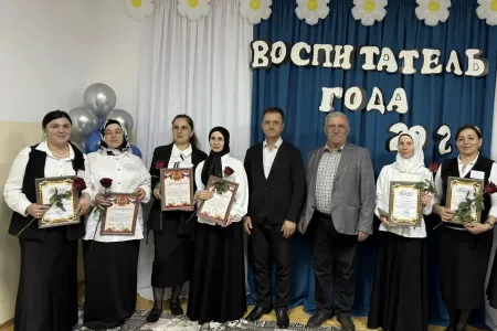 В Табасаранском районе определили лучшего воспитателя 2026 года